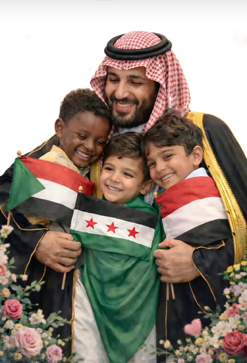 د.الهنوف خلف حامد tweet media