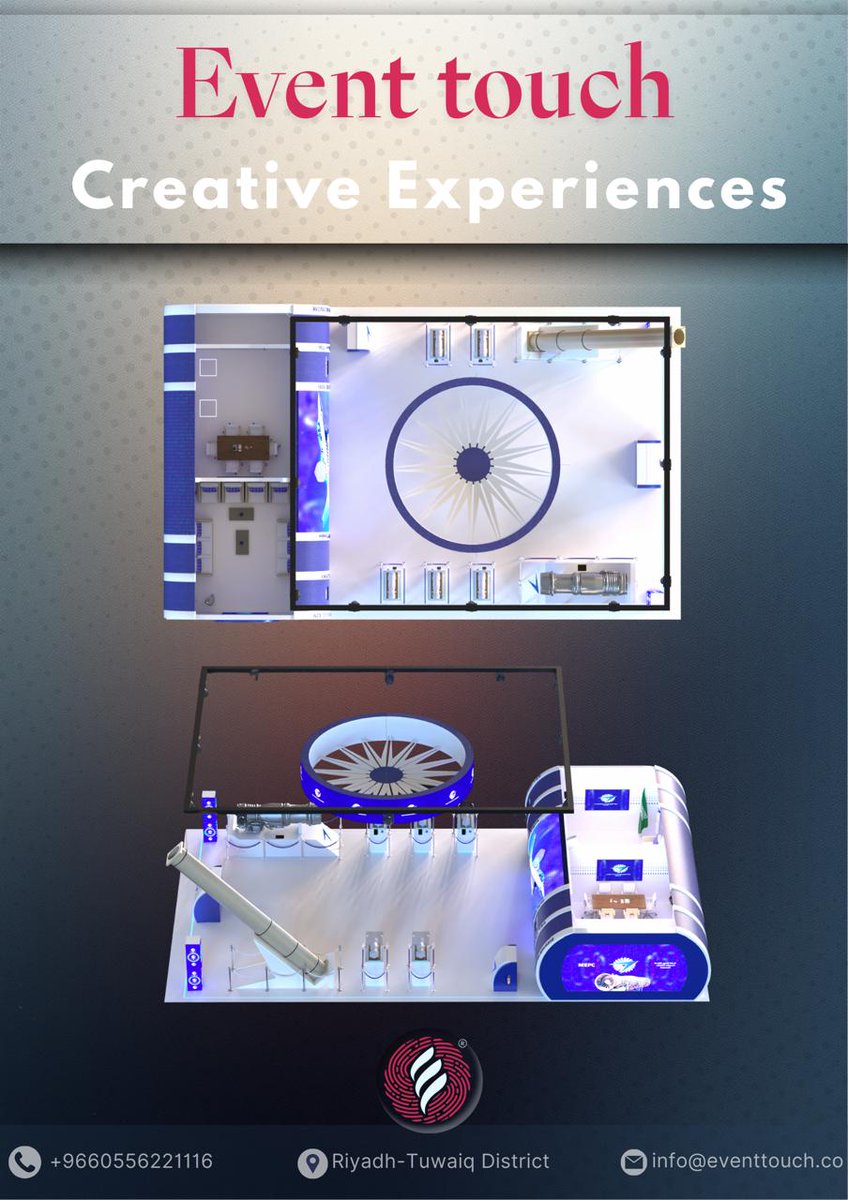 EventTouchKSA's tweet photo. #شركة_لمسة_الحدث #معارض_تجارية #معارض_و_مؤتمرات #eventtouch #explore # https://t.co/Jm0SAtpnlA