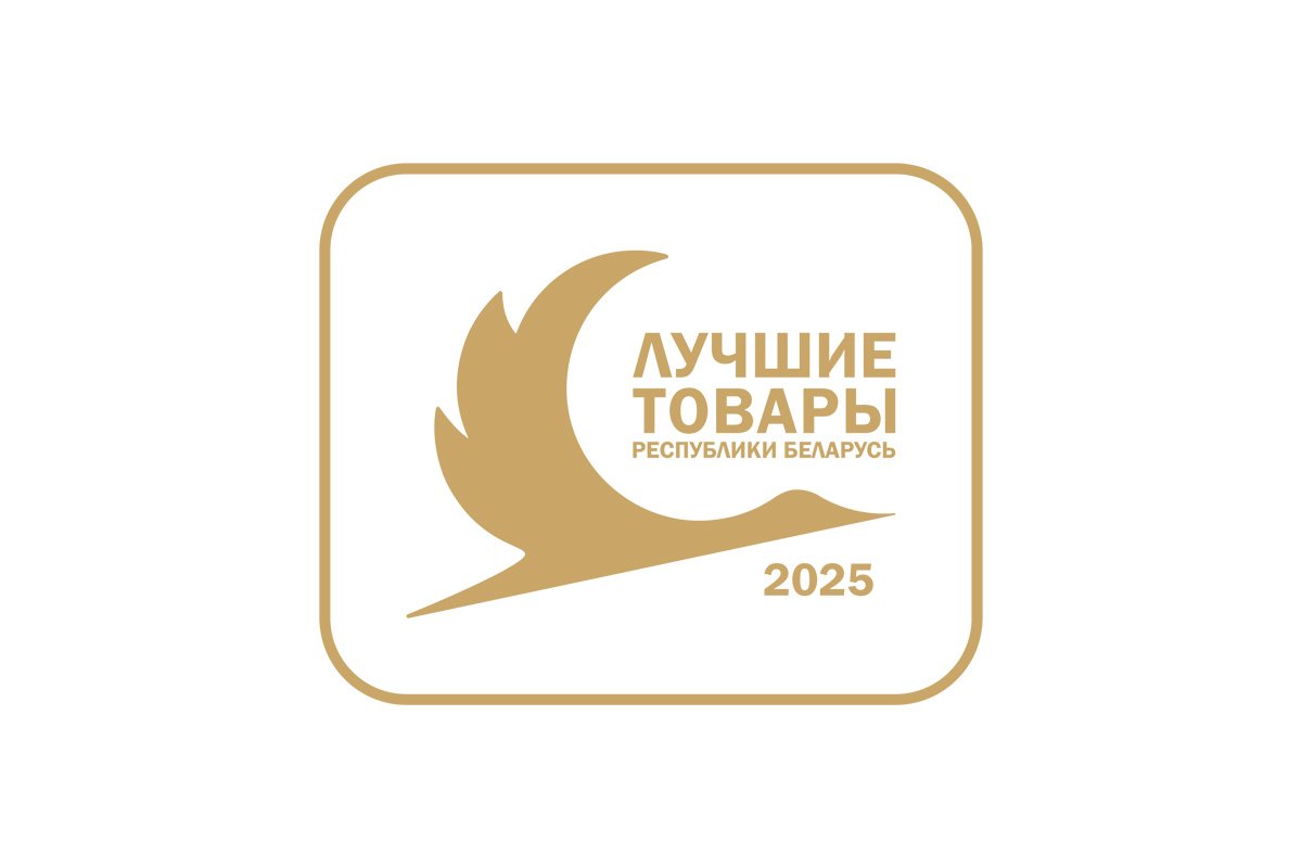 Госстандарт tweet media