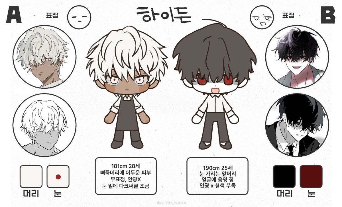 check_cmcm's tweet photo. 네 저는 부자입니다 https://t.co/5j9Iq3iDTg