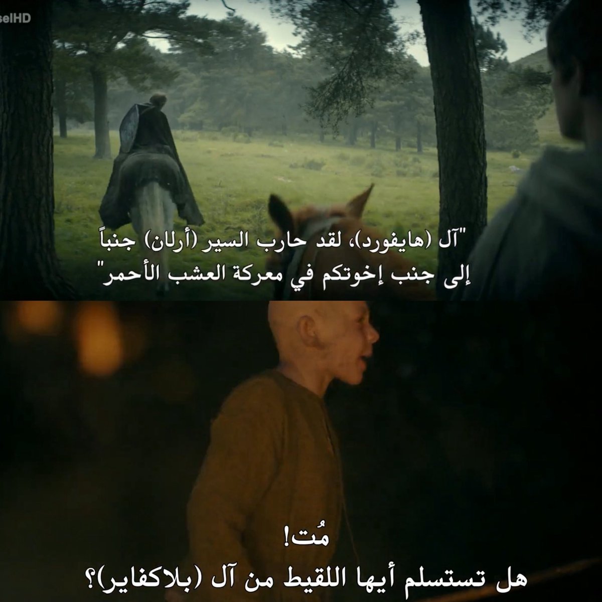 بـاسـل tweet media