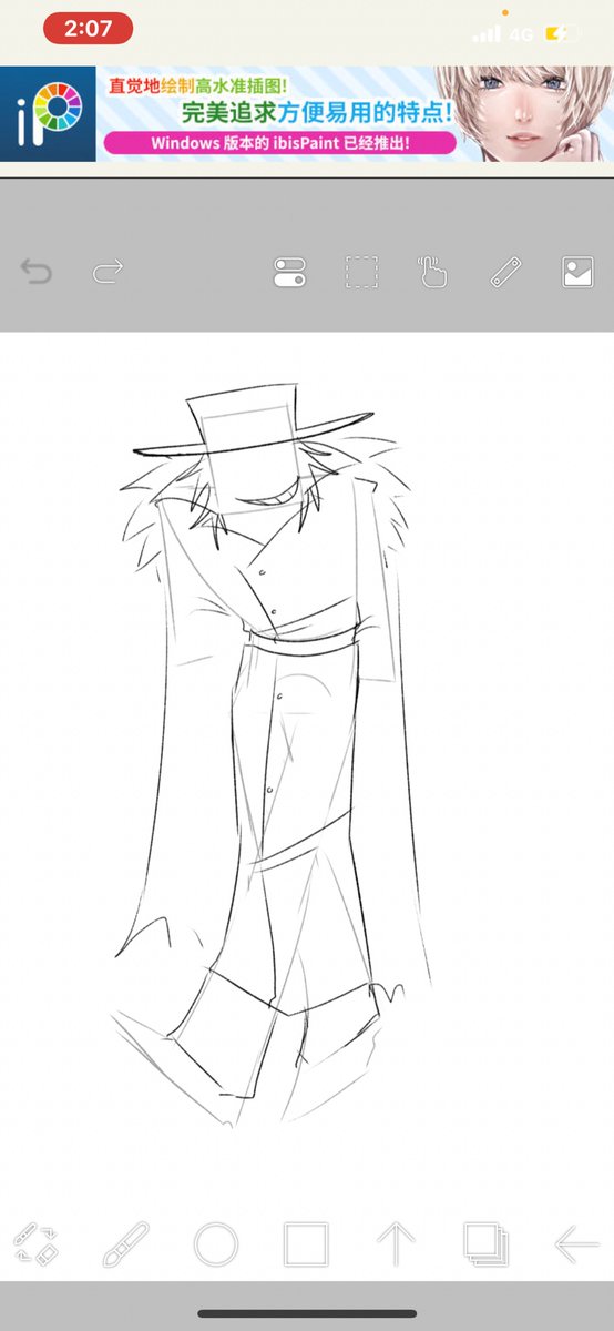 mellow (@mellowquack) / Posts / X