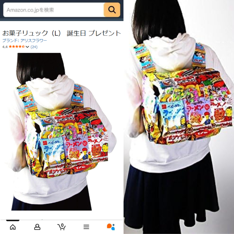 子どもが一番喜ぶリュック。(pr)