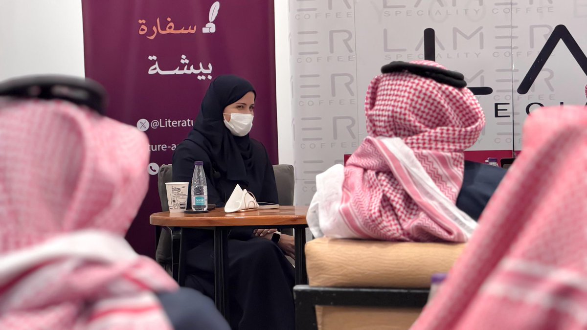 لامـيـر | LAMER COFFEE tweet media