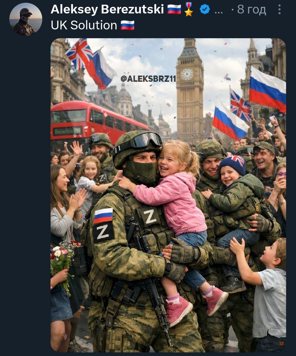 Kate from Kharkiv tweet media