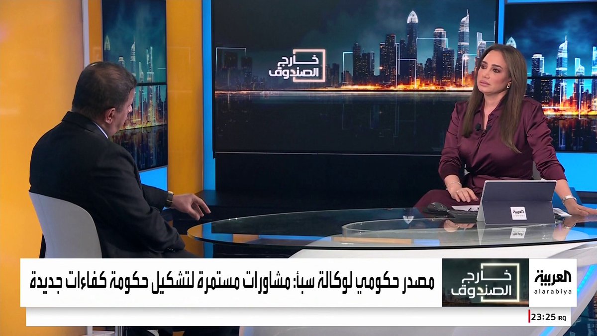 رئيس تحرير "عدن الغد" فتحي بن لزرق: حكومة الكفاءات اليمنية المرتقبة قد تضم شخصيات من "الانتقالي".. والقيادات الجنوبية لم تقدم شيئا رغم سيطرتها على اتخاذ القرار منذ 2015 #خارج_الصندوق 