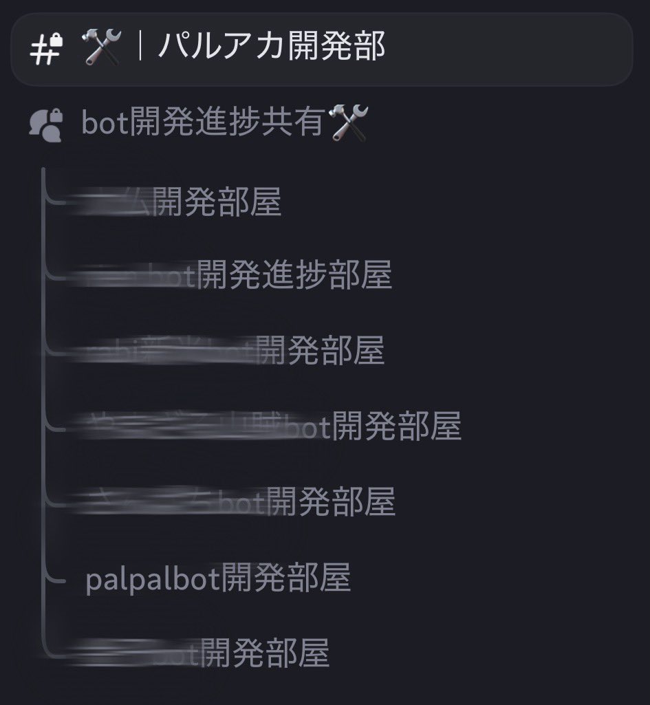 palpal｜PalAcademy tweet media