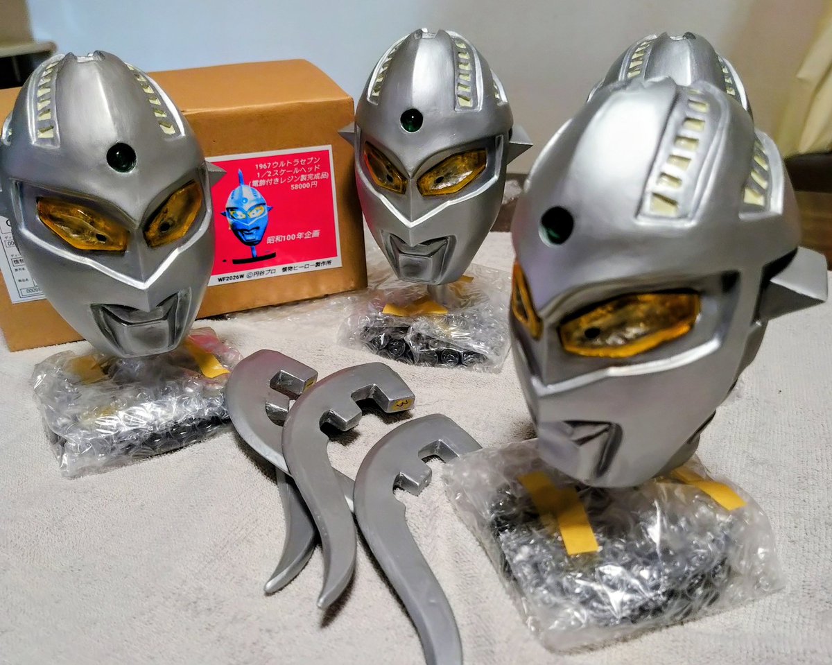 ☆WF2026W 2/8 5-29-05 懐物ヒーロー製作所 (@eB3LKUyJvF5LjUB