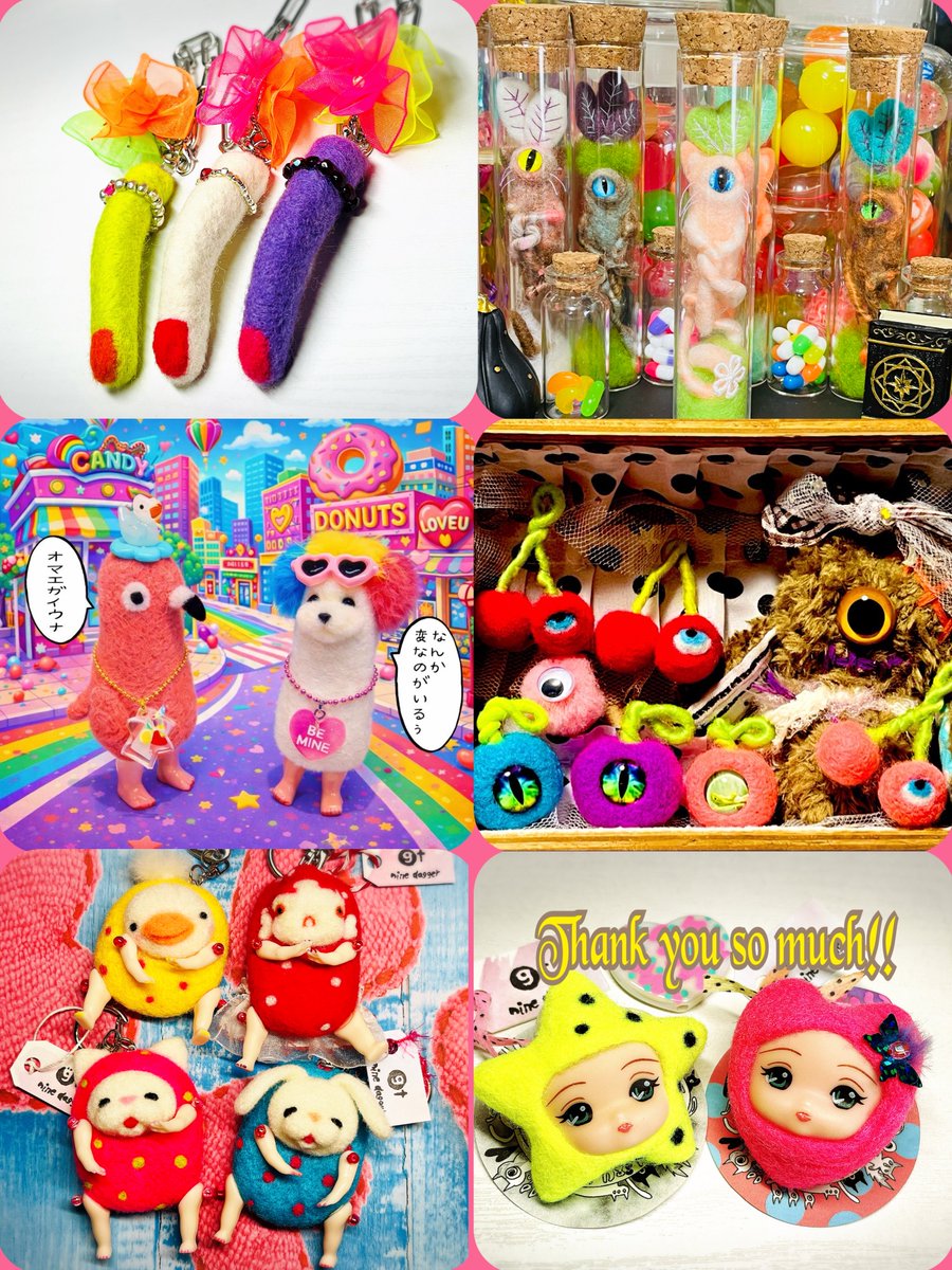 RT @9cathas9lives: #作品を載せて自分の作品を知ってもらおう #羊毛