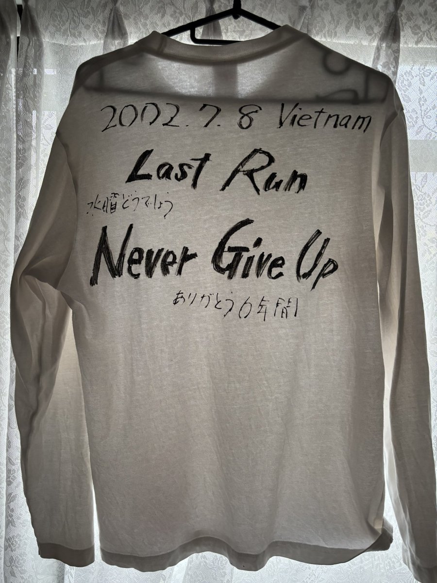 よ .ぴ (@5on27st1) / Posts / X