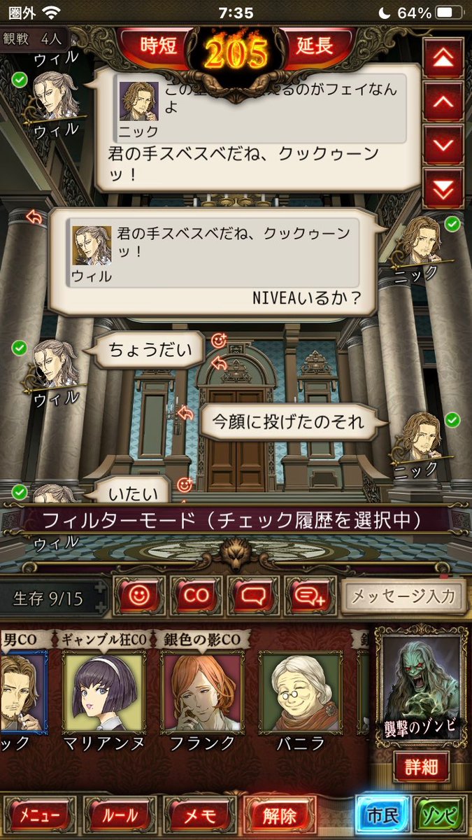 とりそくろ (@torisokuro) on Twitter photo 