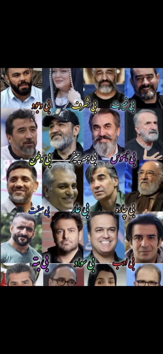 TinaFay1978's tweet image. چنان انتقامی بگیریم🥵🥵🥵