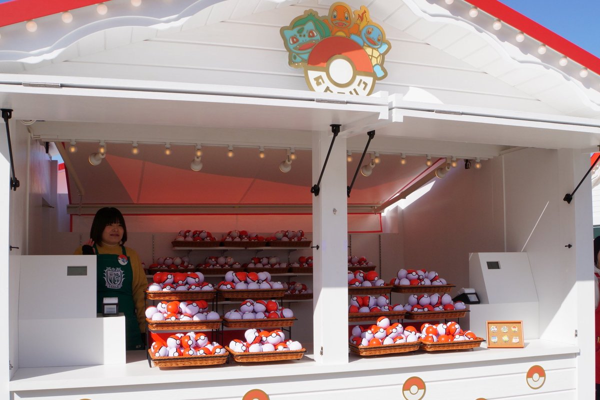 ポケパーク カントー】 モンスターボール入りのポケモンピンバッジが