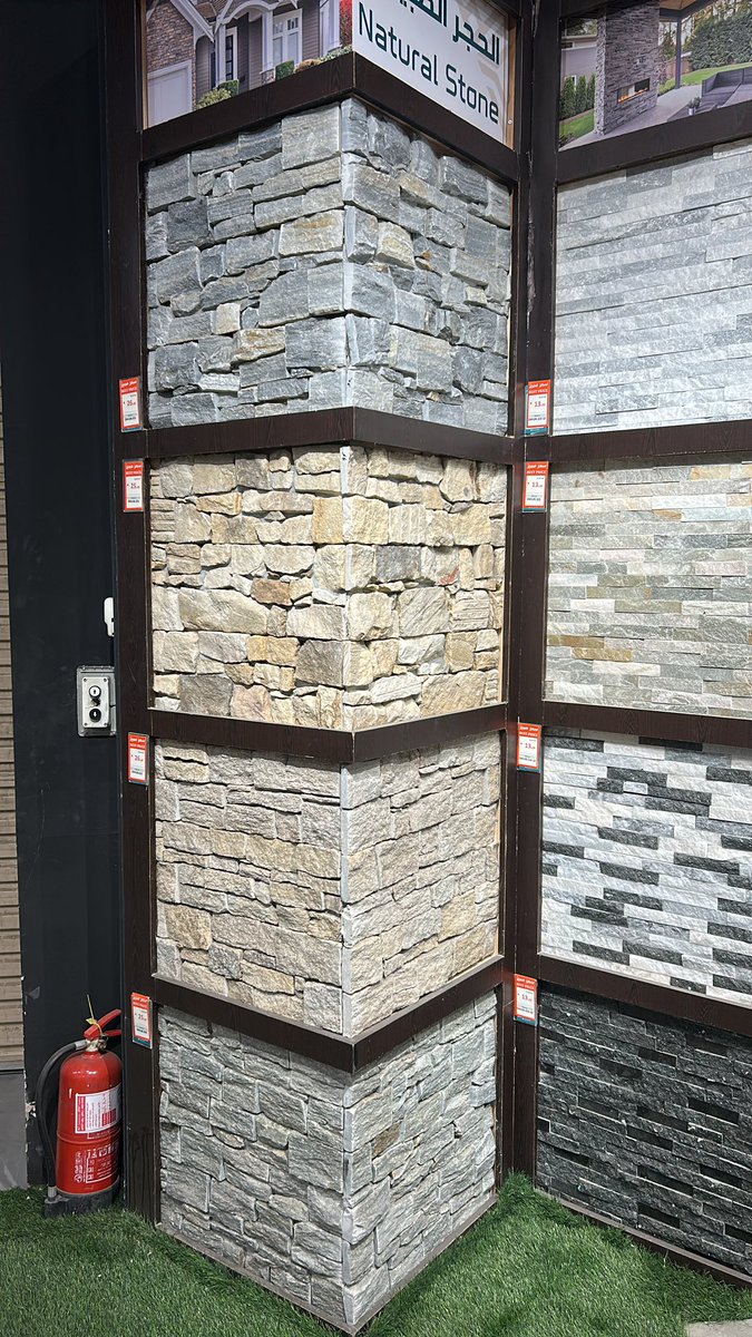 Feras Droubi of Bayt AL ebaa &makaremalnokhbah tweet media