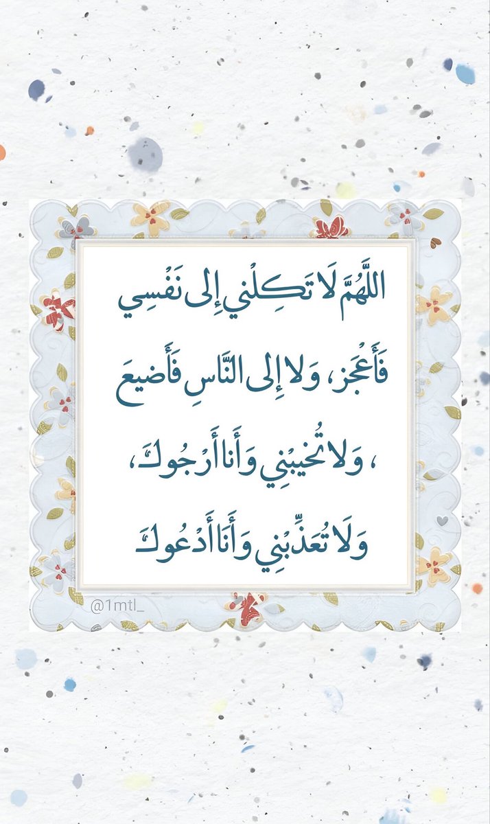 1mtl_'s tweet image. 