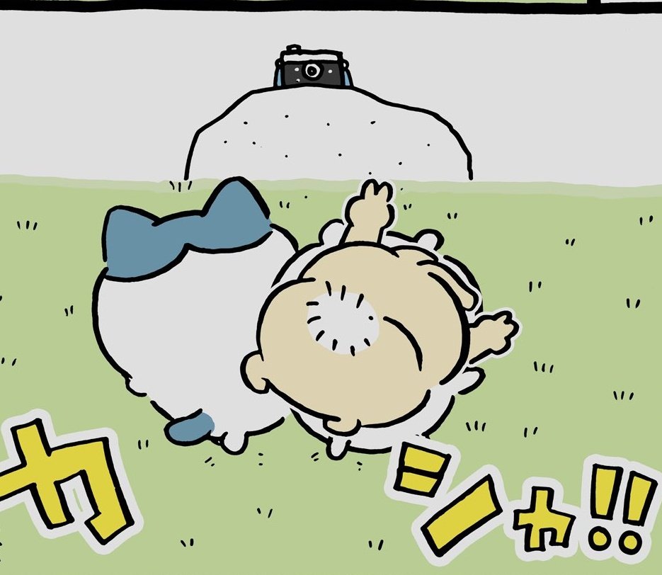 Post by うさぎ- ̗̀ ꪔ̤̥ꪔ̤̮ꪔ̤̫ ̖́- on X: これが真相🤣