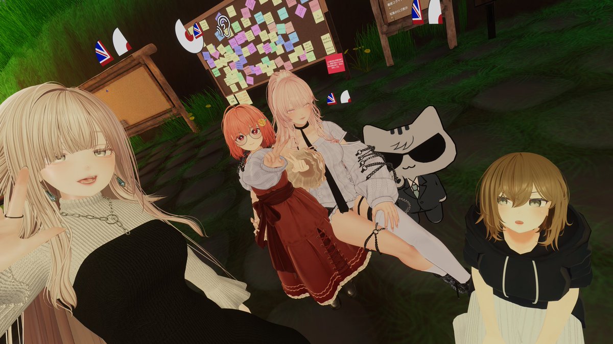 おはよう
仕事行ってくる