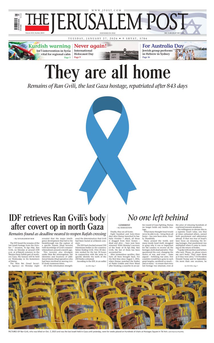IsraelWarRoom's tweet image. The front page of Tuesday’s Jerusalem Post:
