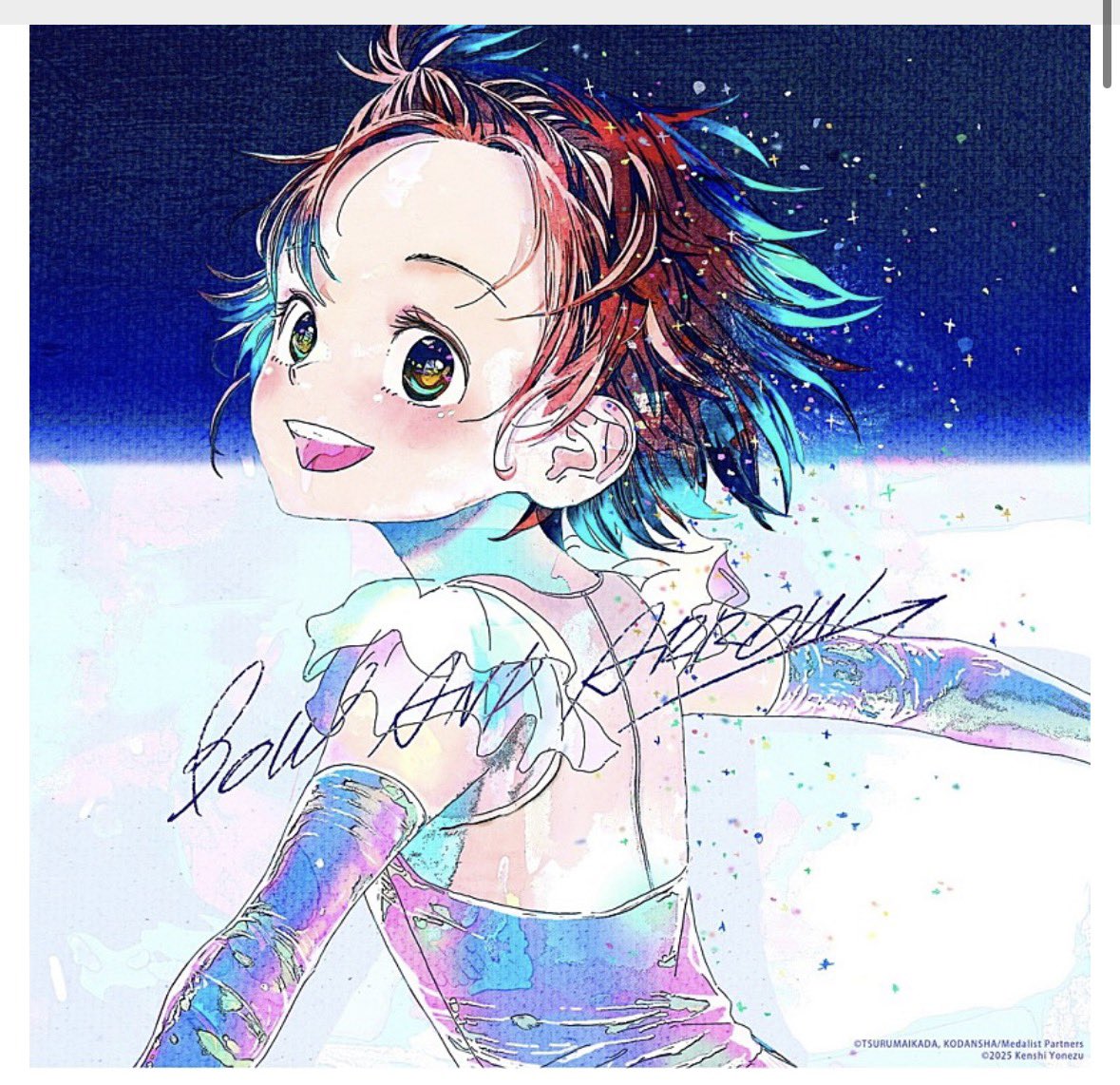 tanmenmanschool's tweet image. 「メダリスト」好きなので2期OPが炎上してるのどうか言い訳させて

「1期OPが凄すぎるから比較しないで」

・ファン過ぎる米津玄師が逆オファー
・ジャケ写まで自分で描いてくる狂気
・曲の長さはSPと同じ2分50秒
・MVにアニメ超え羽生結弦
・リアル金メダリストが咆哮する狂気

これと比較はキツいて