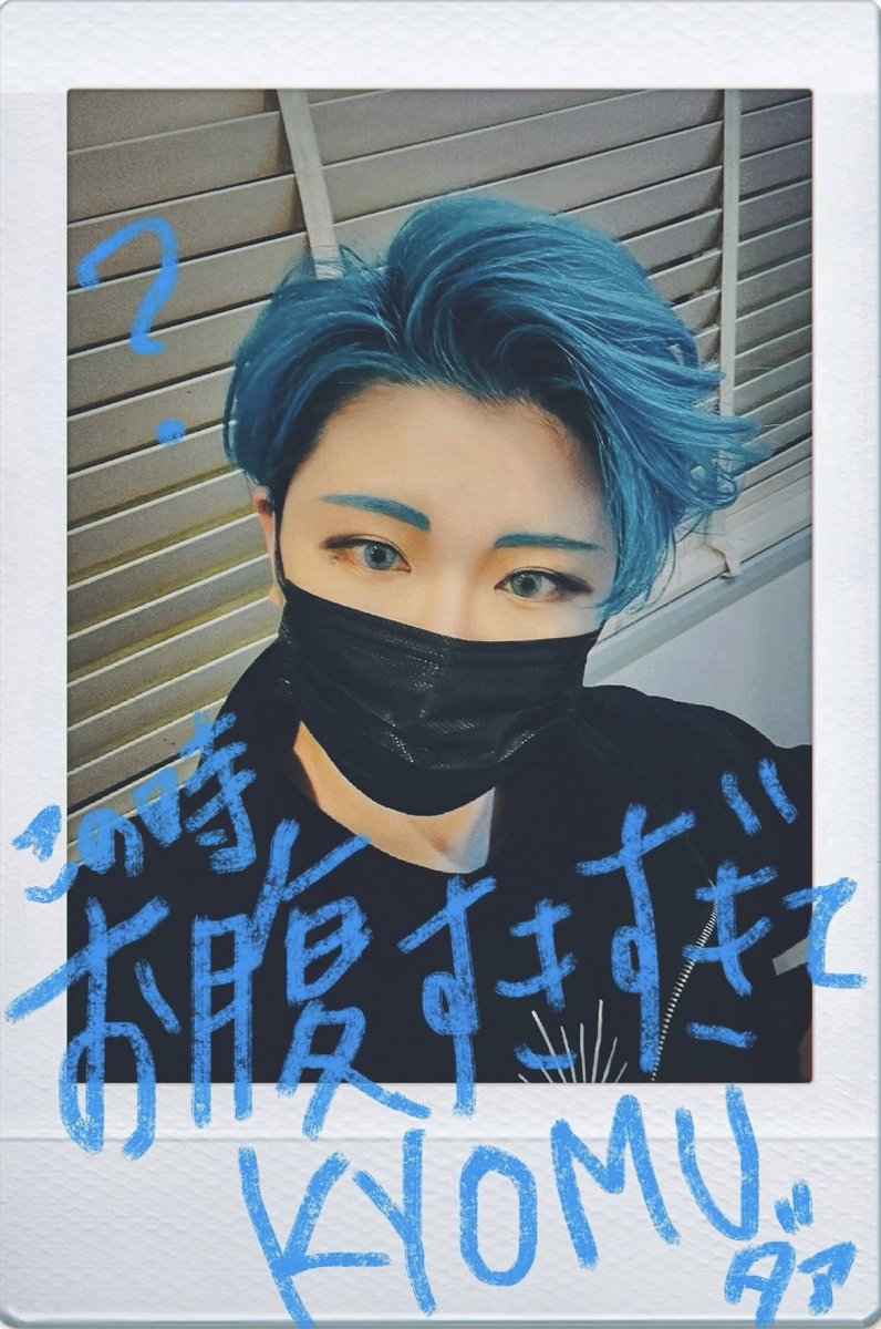 #yøw #yow
#ジェンダーレス #アロマンティック #アセクシュアル