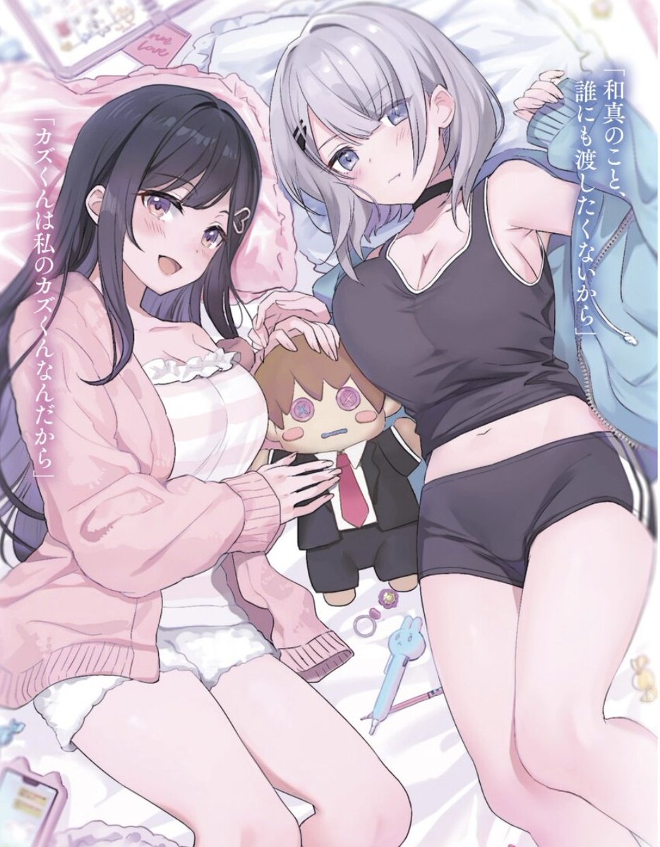 今日 ドル (99) 사진