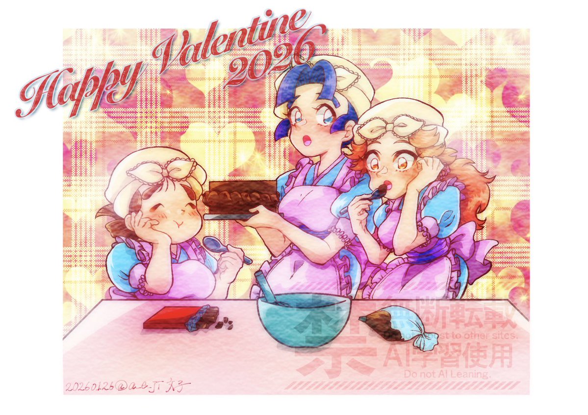 *•.𝙷𝚊𝚙𝚙𝚢 𝚅𝚊𝚕𝚎𝚗𝚝𝚒𝚗𝚎🤍 ̖́-

(フライング)
 #RKRN