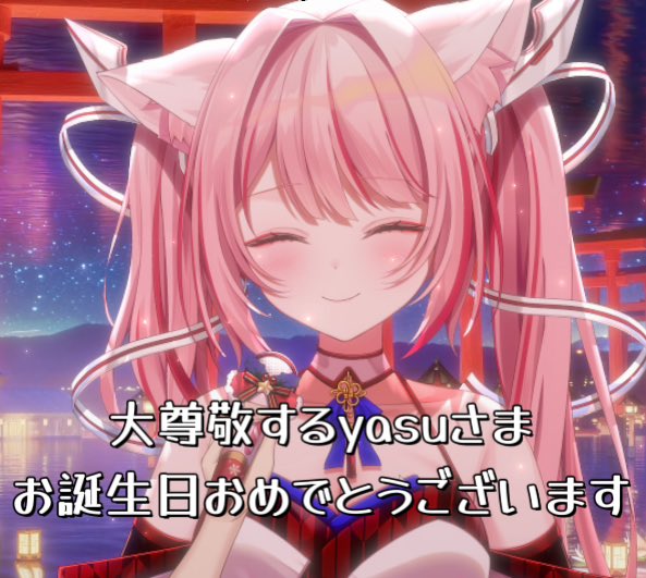 猫乃メメ🐈‍⬛🐾ゆるかっきー (@nekonomeme3) / Posts / X