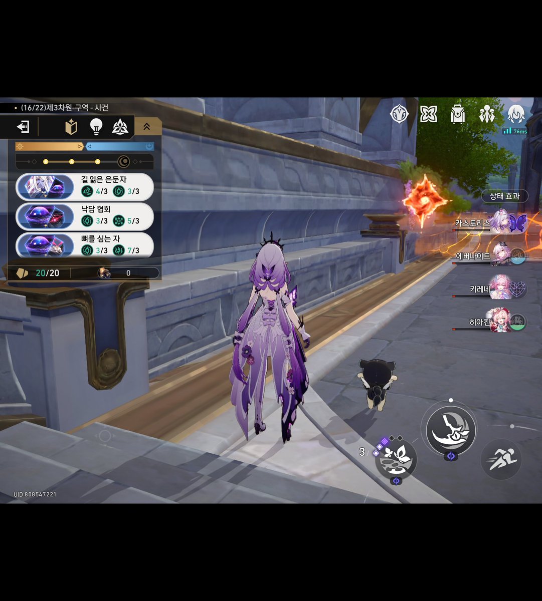 _ebluga's tweet image. ㅆㅂ드디어도감하나채웠다 ㅠㅠㅠㅠㅠ