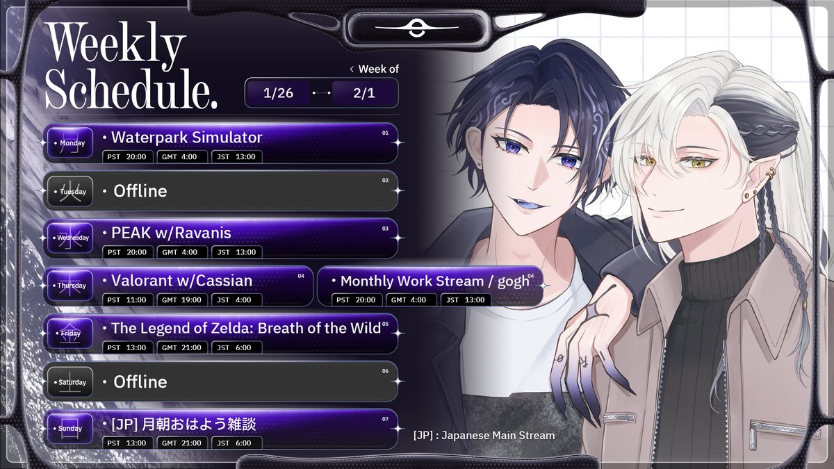 NayutaUmbrage's tweet image. 【Weekly Schedule】
⋆ Jan 26th - Feb 1st ⋆

new week!

Art: murmur_pi
#NayutaUmbrage #NayuTime