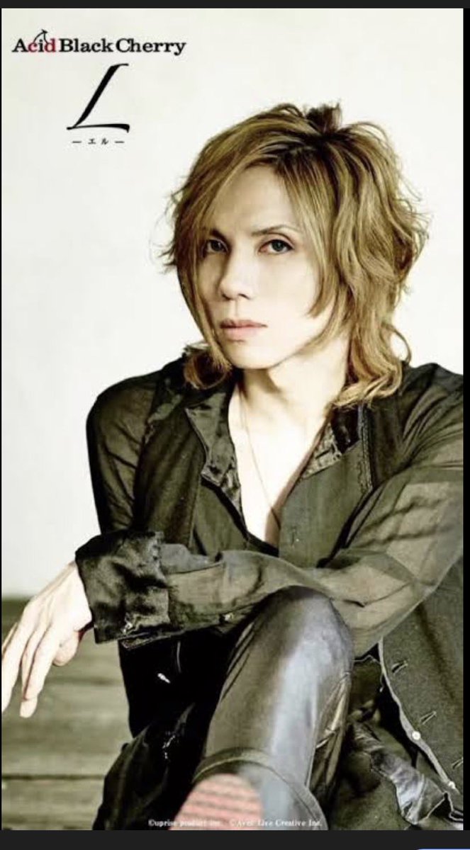 42ga3909's tweet photo. - ̗̀🍒𝙷𝙰𝙿𝙿𝚈 𝙱𝙸𝚁𝚃𝙷𝙳𝙰𝚈 🍒♡yasu♡
ずーーーと大好きです！
この世界に生まれてきてくれてありがとう
yasuが生まれた時代にすまれた奇跡✨
51d歳本当におめでとうございます🎊♥️
 #ABC #AcidBlackCherry  #yasu性誕祭  #yasu #yasu生誕祭  #yasuおめでとう https://t.co/8h4gFaO6tB