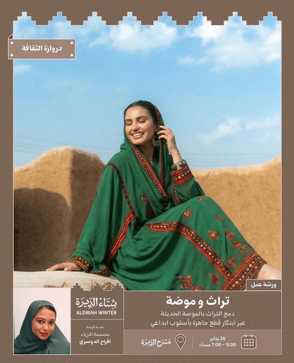 Onix Designs by Afrah tweet media