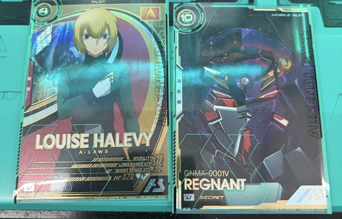 レグナントシクレ出て次のレアがルイスか😀 ありがたやありがたや