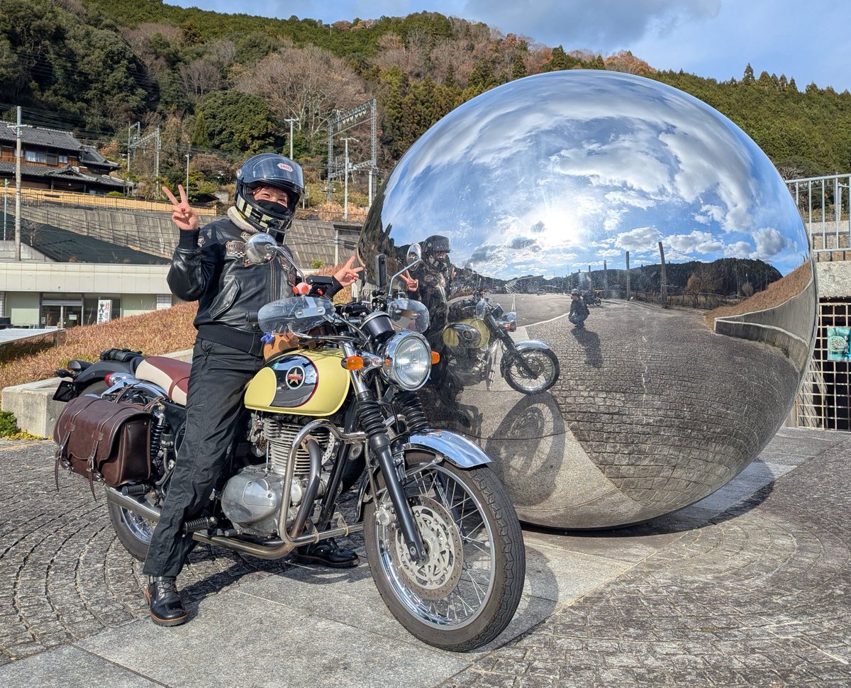 AYU🍅💛🧡 (@ayu_00_e) / Posts / X