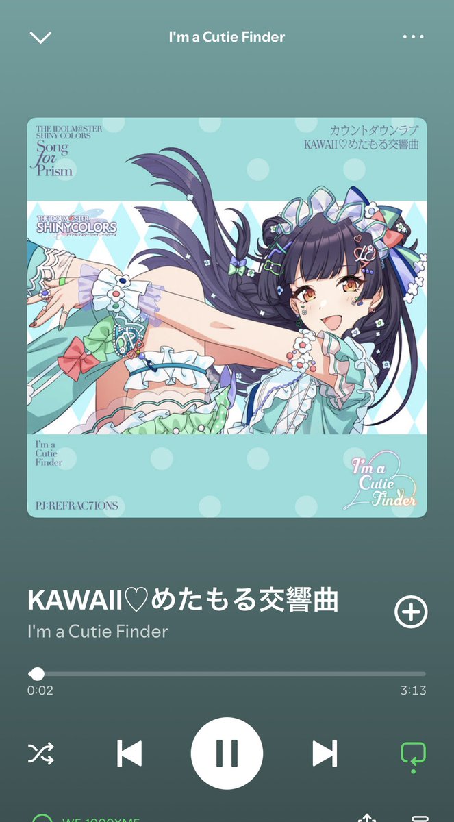 Poni_2525's tweet photo. シャニマス、ミリしらだけど可愛すぎて毎日リピる https://t.co/dz0Xhfdfxy