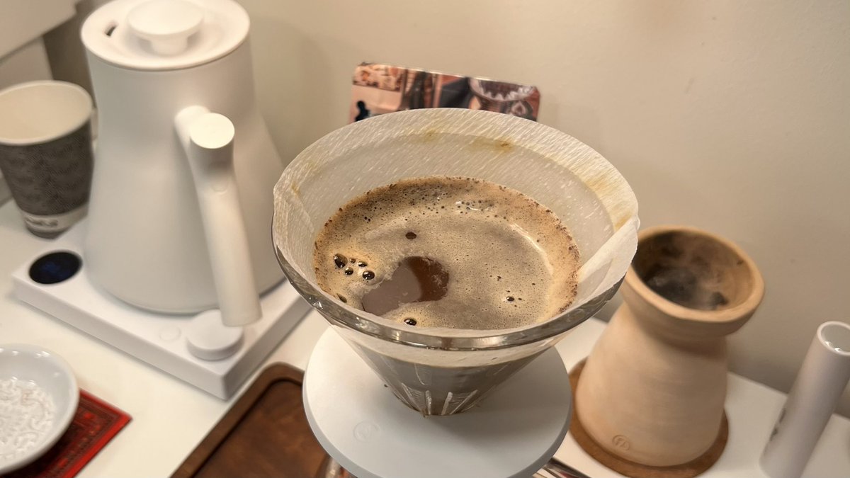 OwnDiscretion's tweet image. — ☕️