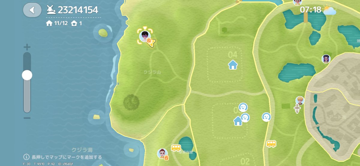 泣き虫コビー@ハートピアのんびり勢🐾͟͟͞= tweet media