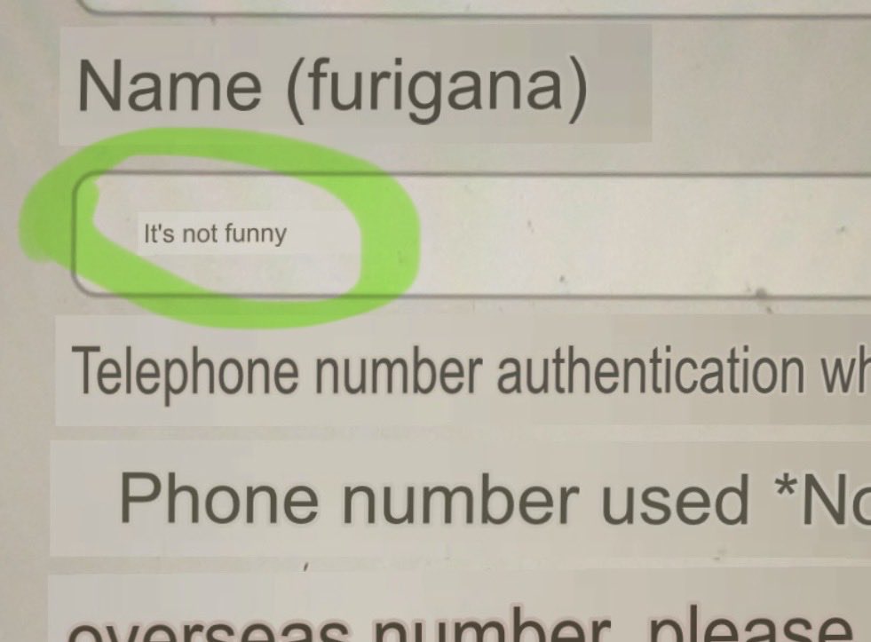 Applied!
Usually Lens translates the 🤖generated hiragana version of my name on the TVAsahi form to “It’s not funny” 😂
Sometimes it’s “I don’t know”
And very rarely it’s “I love you” 

Does that reflect the winning rate? 🥲