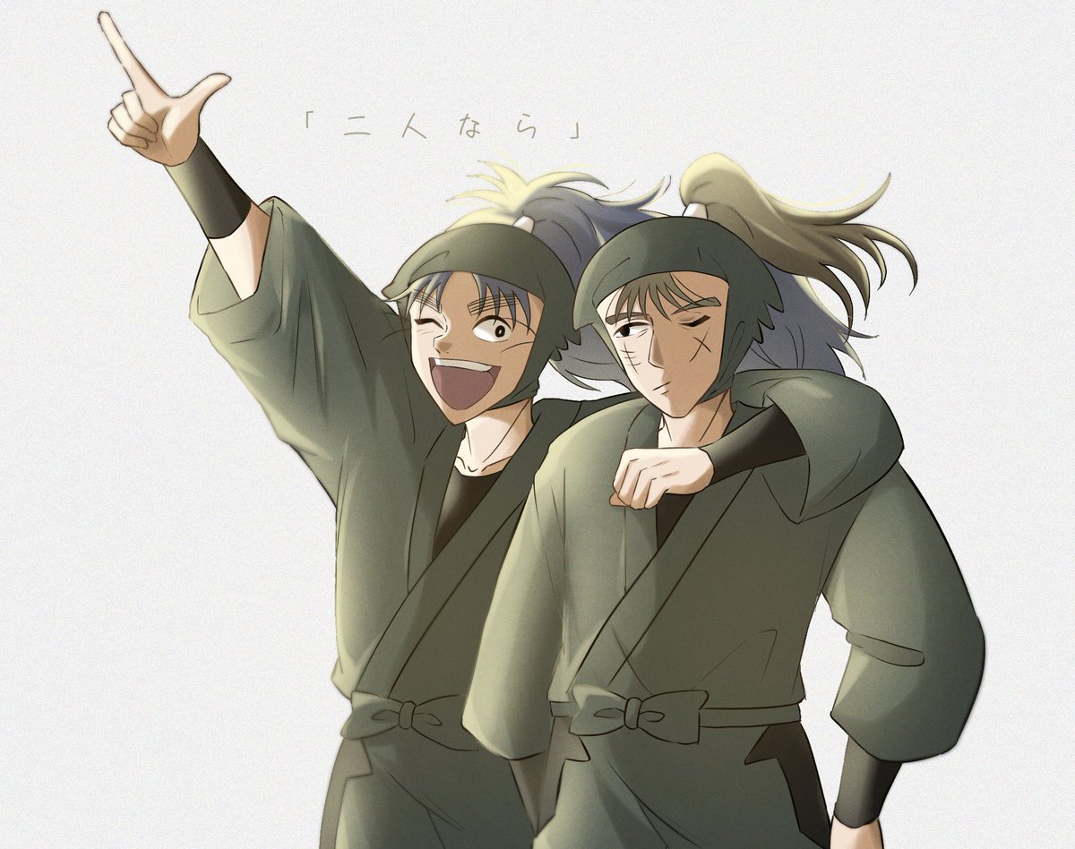 #繋がらなくていいから俺の六ろを見てくれ
最近流れてくる私が喜ぶ素敵なタグ🏷！！！
どうか皆さんの六ろも見せて下さい！！！🙏🙏