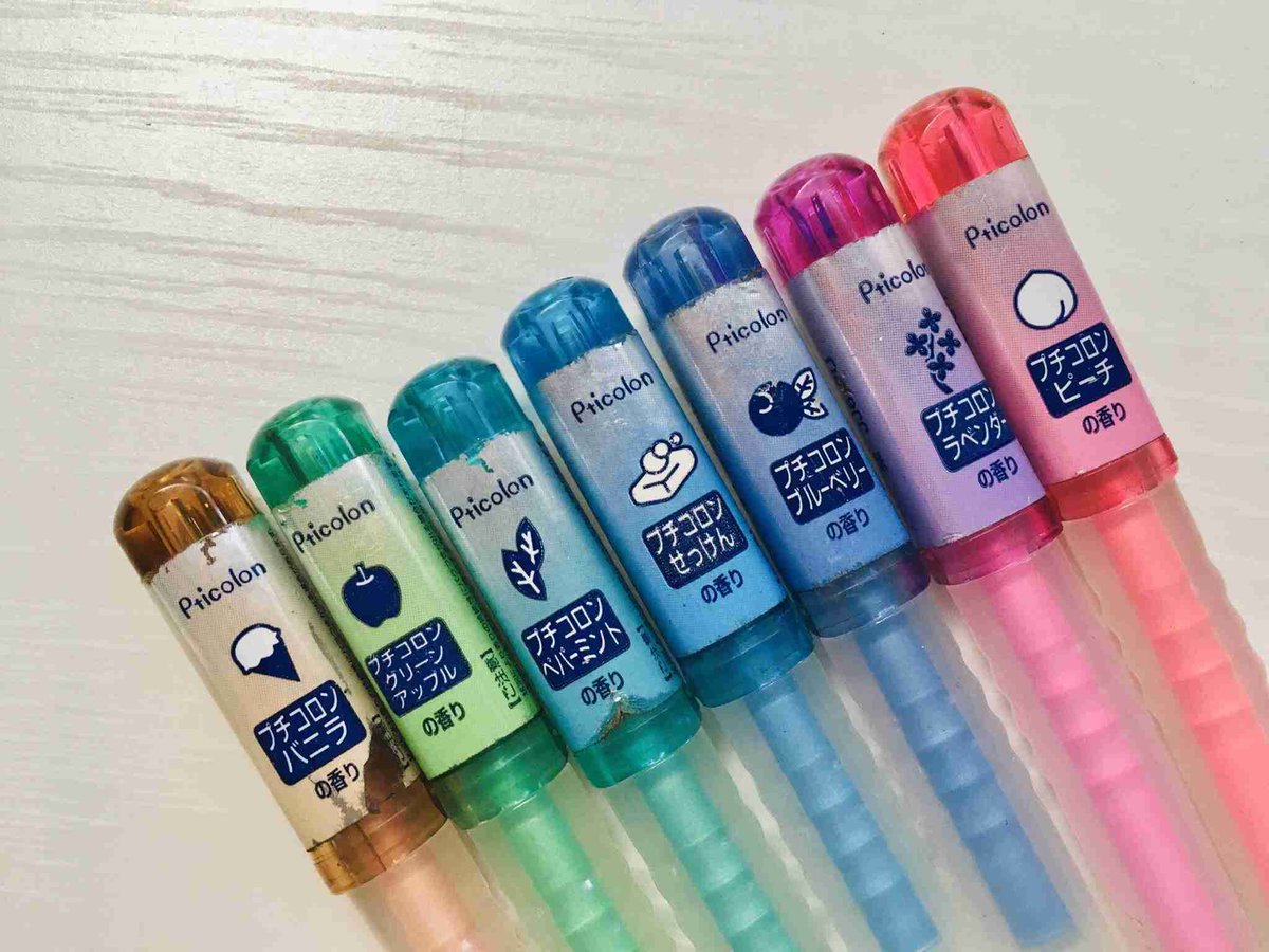 誰かの心にささるかな...