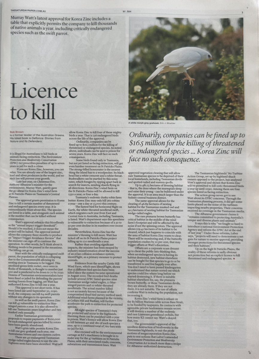 @JustineBucknell💧 also @juzzyb.bsky.social tweet media