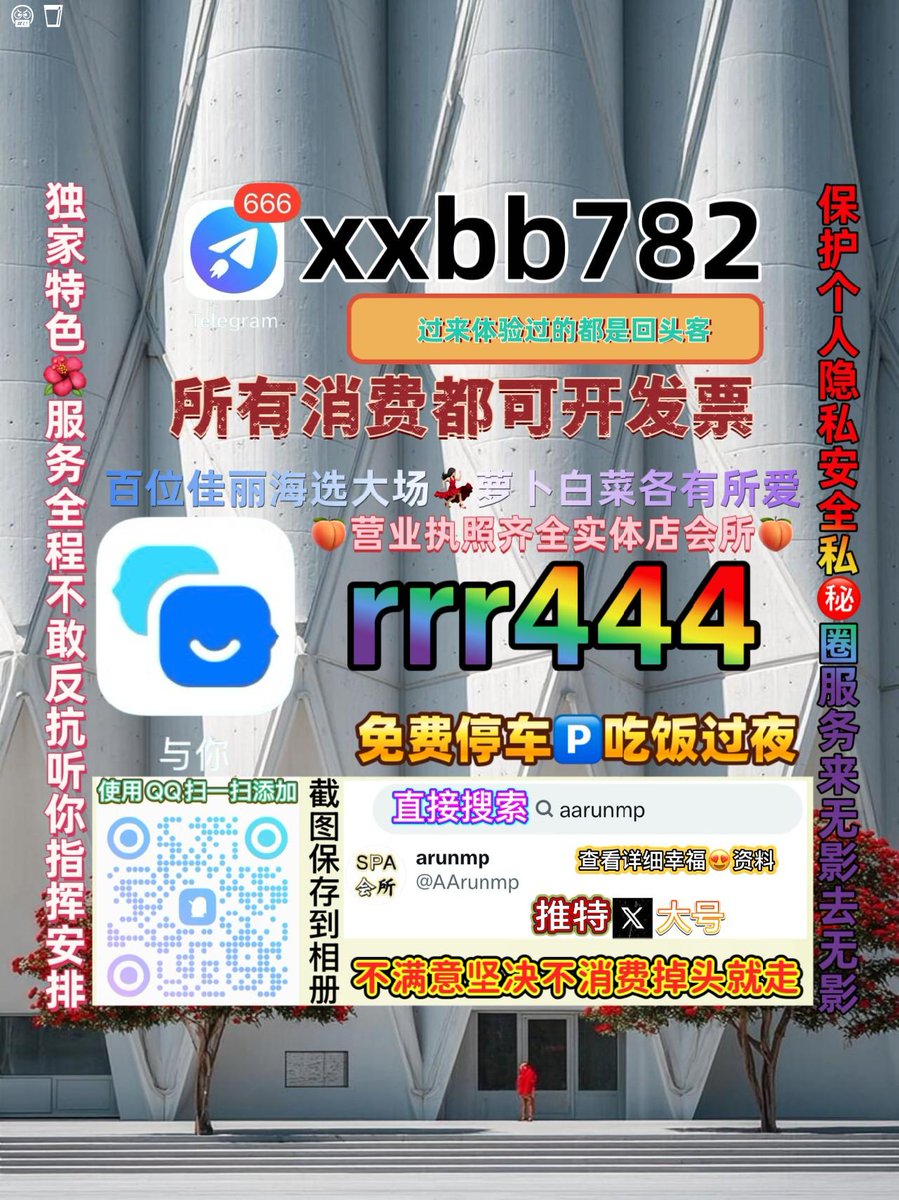 TQuang394071's tweet photo. 无锡锡山🤟😬 https://t.co/zRdROA1mFU