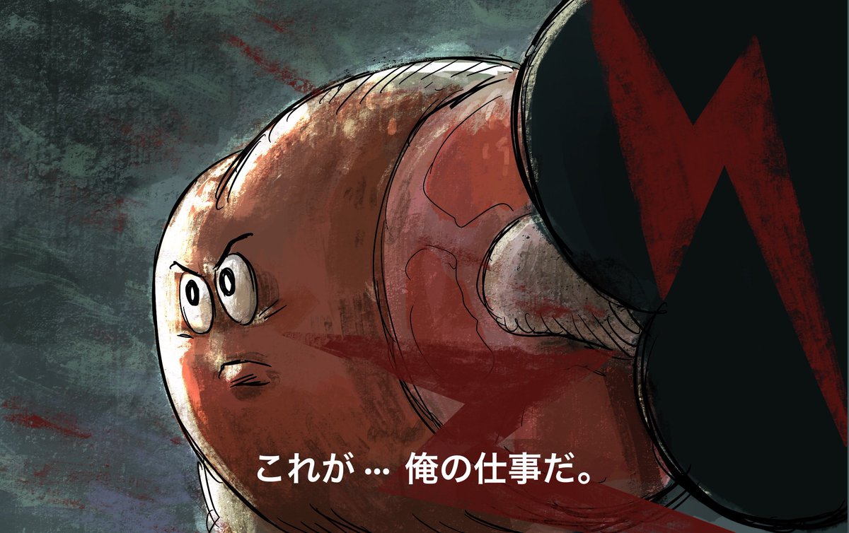 お隣さんとの10先に勝った時に貼る画像が充実してきましたね。