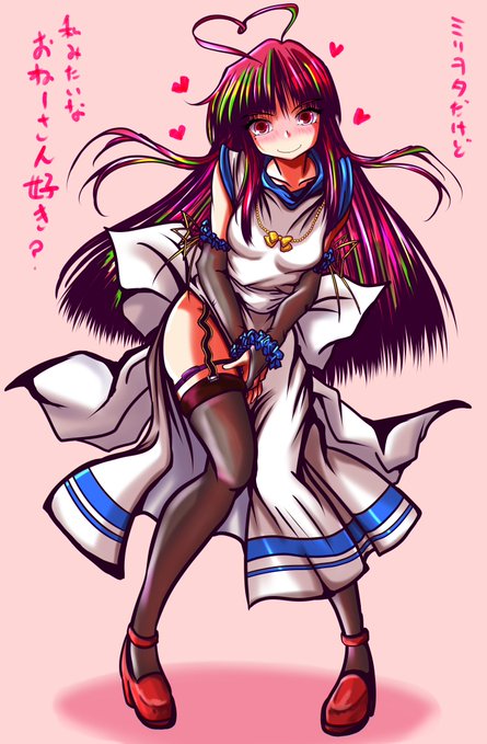 おはんよございます(¦3ꇤ[▓▓]
相変わらず寒いなぁ…… 