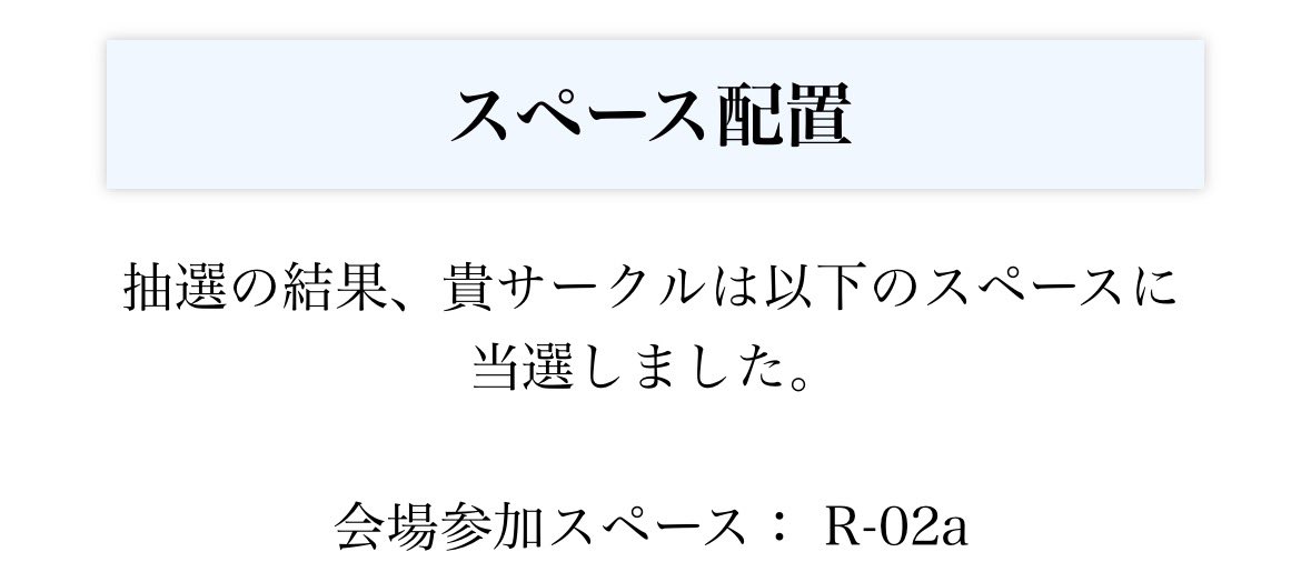 KIZAN518@M3ー2026春R-02a tweet media