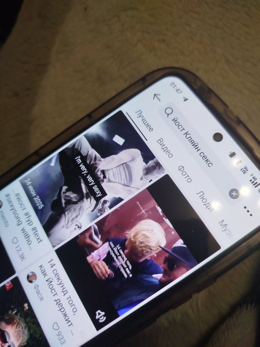 Мой друг проживает то, что я прожил почти год назад
Не осуждаем пацана