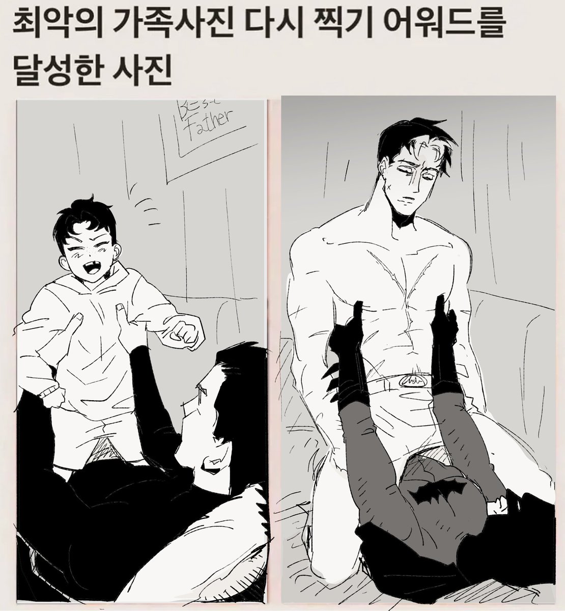 뿌 (@wdtxeqq_00) on Twitter photo 