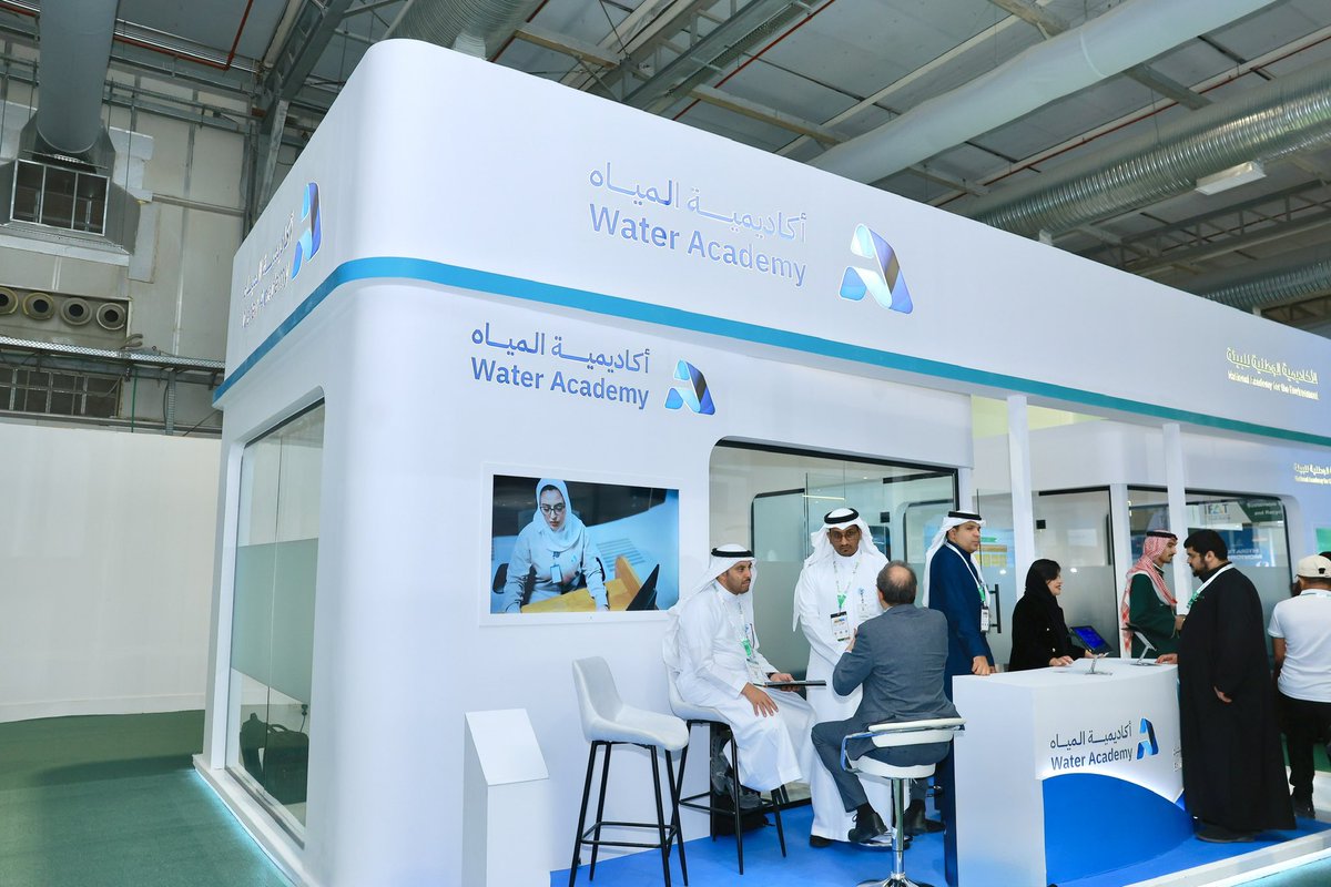 Water Academy tweet media