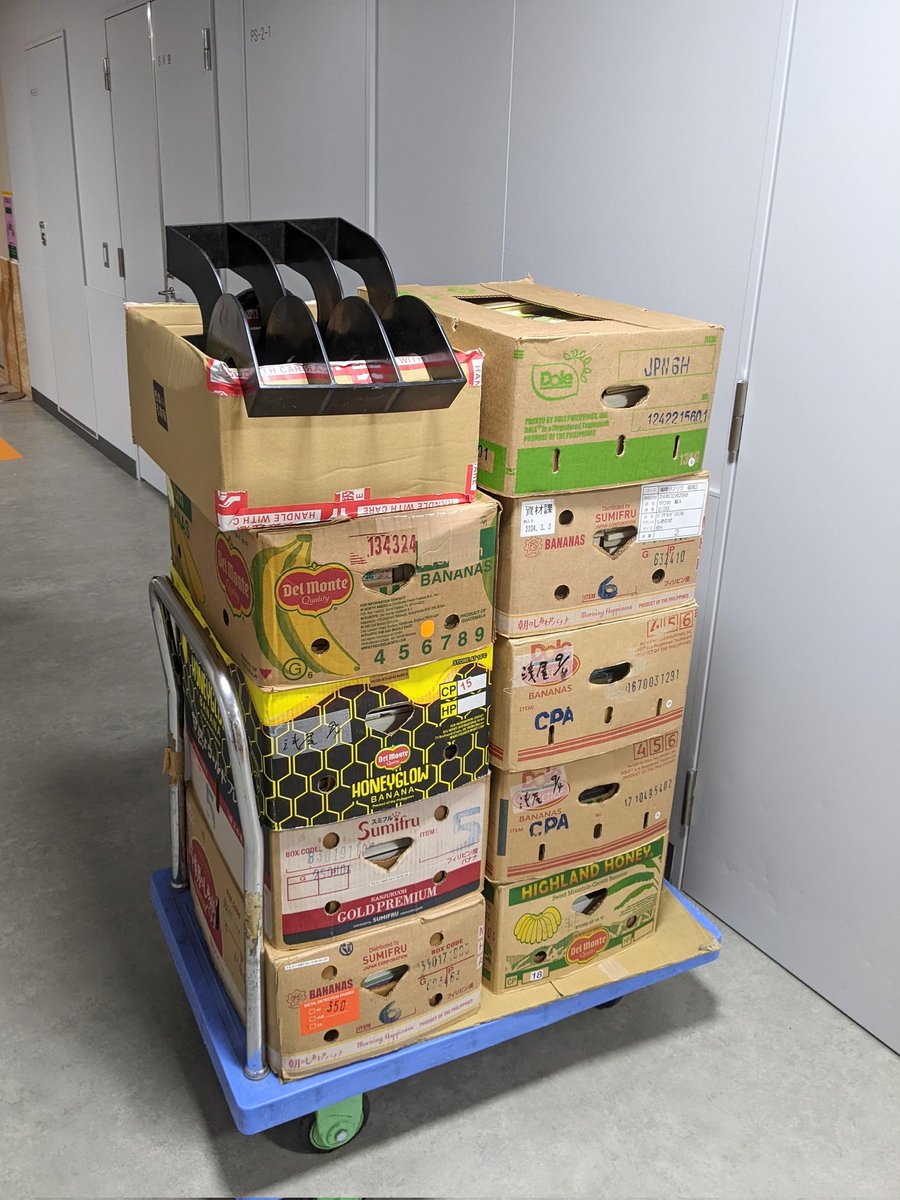 「冬の古本まつり」
@ジュンク堂書店福岡店
MARUZENギャラリー

終了！2026年の良いスタートになりました。
寒さが堪える季節の中、皆さま誠にありがとうございました。