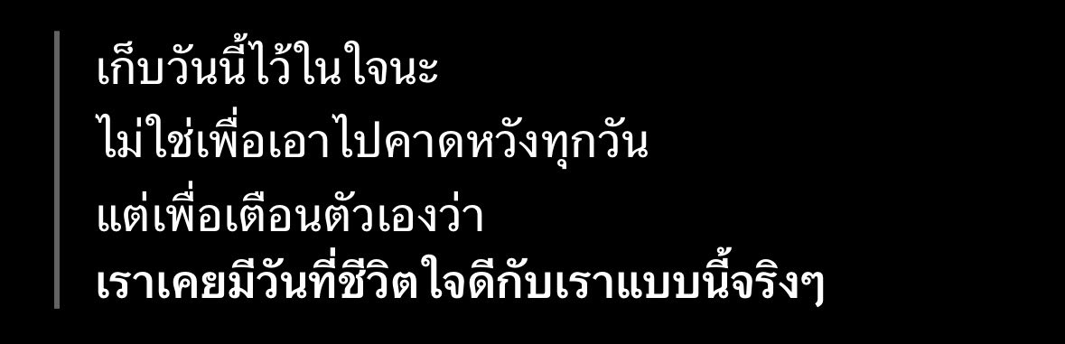 7 tweet media