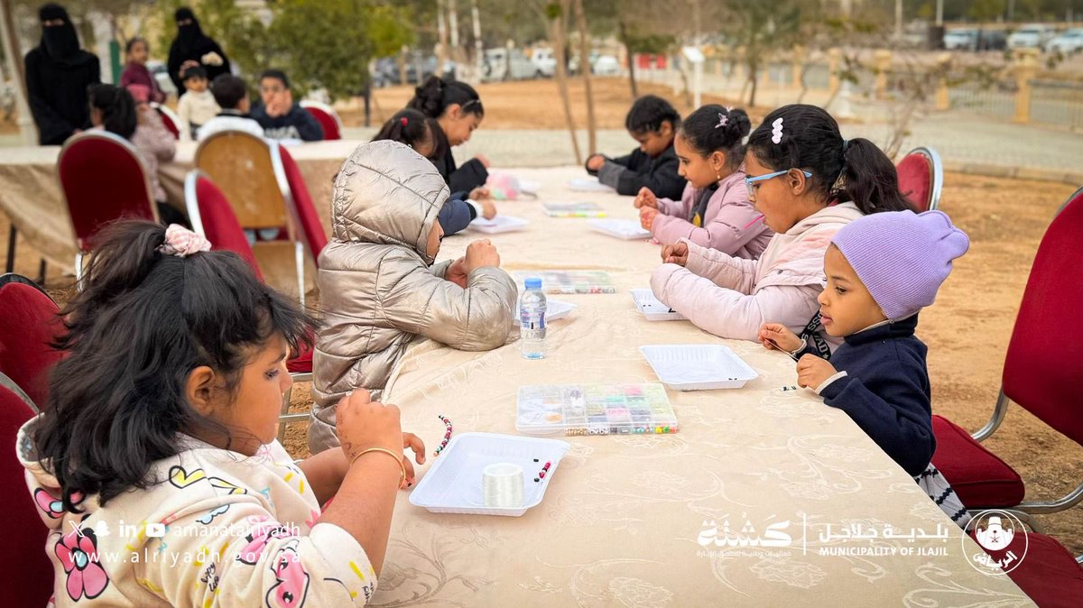 jlajilmun's tweet photo. سُعدنا بحضوركم وتفاعلكم مع فعاليات مبادرة #كشتة ✨
والتي تنظمها #بلدية_جلاجل
وجودكم معنا أضاف أجمل الأوقات واللحظات 🤍

#أمانة_منطقة_الرياض https://t.co/yHMoQu8t8z